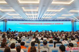 万商云集有福之州！2025中国福州国际招商月正式启动图片