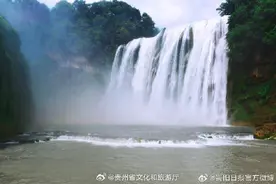 贵州黄果树景区调整开闭园时间图片