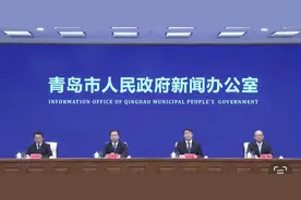 全省率先！青岛今年建设6000套配售型保障性住房，早圆工薪家庭安居梦图片