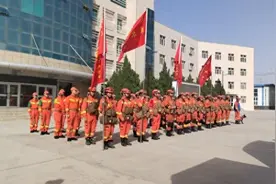 乌鲁木齐发生4.6级地震，新疆森林消防总队：暂未收到人员伤亡情况报告图片