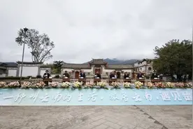 云新发布｜遇见楚雄，在三餐、在四季里……图片