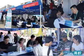 上海电力大学举办2025届毕业生秋季综合类招聘会图片