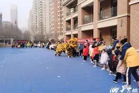 潍坊潍城：前进街社区开展“舞狮子 迎元旦”活动图片