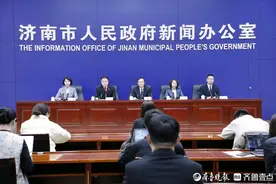 3月1日起实施！济南出台矛盾纠纷预防化解新规图片