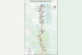 今起，郑州机场至许昌市域铁路开启初期运营图片