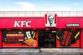 卫龙携手肯德基上架“疯四”限定产品 强强联名抢占2025营销先机图片