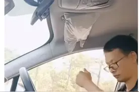 惠州网约车司机患尿毒症带透析袋跑车？滴滴公益：已启动援助图片