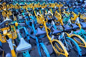 骑行16分花费50元，点击付费跳出保险，警惕“钱包刺客”图片