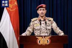 红海疑云：“艾森豪威尔”号航母被击中？流言满天飞，美军自证却引发更多疑问图片