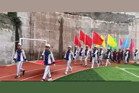 展运动风采，现拼搏精神——达州市宣汉县柏树镇中心校成功举办“首届瀹智杯”冬季运动会图片