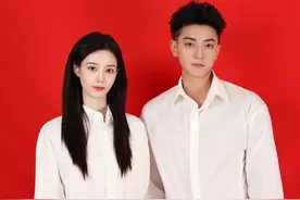 黄子韬徐艺洋官宣结婚图片