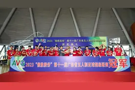 【特别关注】14年磨一剑，粤超联赛“热辣滚烫”图片