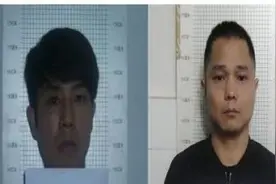 蚌埠警方：关于公开征集张二标、王兴虎、杨杰等人违法犯罪线索的通告图片