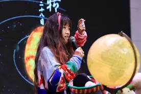 陪地球转转图片