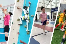 奔跑吧，少年！2025年上海市青少年体育夏令营火热报名中！图片