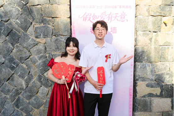安溪金谷溪岸“七夕·鹊桥相会”活动引爆文旅热潮