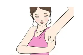 腋下的疙瘩是什么？图片