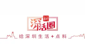 返深复工，“后备箱”大赛又来了，这几位网友赢麻了图片