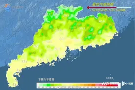 超强台风级！“银杏”靠近！惠州有阵雨、9级大风图片
