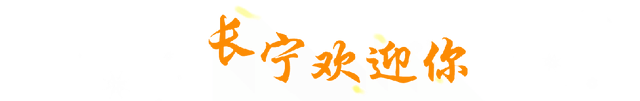 【乐游】上海这些小众宝藏博物馆，等你解锁