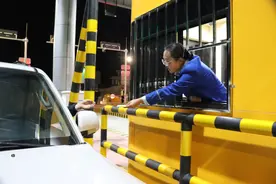 【交通强市】大永高速公路三合至黄华段正式通车运营图片