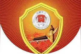 全区司法行政系统“诗联送福 法润北疆”楹联、诗词优秀作品展图片