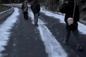 梵净山景区回应多位游客因大雪被困：滞留游客已全额退款图片