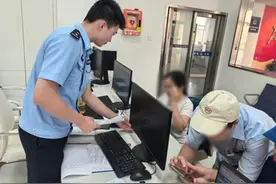 豪购16万金条给陌生网友，只因她看了一条短视频……图片