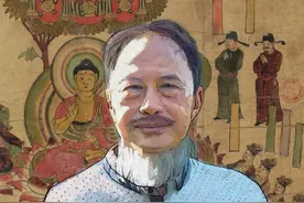 张总谈《十王经》的演变及冥界的形成图片