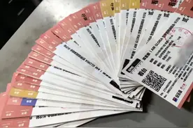 邓紫棋长沙演唱会场外骚动不断到底咋回事？主办方最新回应图片