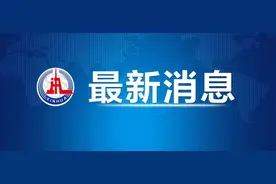 贯通运营！粤港澳大湾区最长→图片