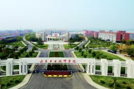 山东工业技师学院:国办全日制技工院校,全日制学生享受免学费图片