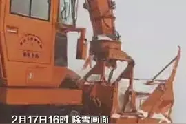 昼夜除雪 玛依塔斯防风雪抢险基地人员保畅通图片