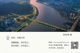补贴7000～10000元！具体条件已公布…｜晚安斗门图片