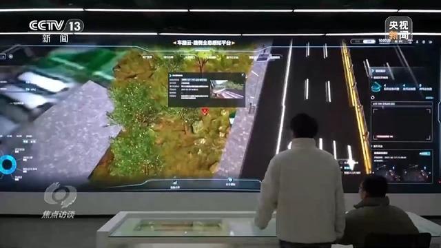 从会跳舞到“登山好搭子” “人工智能+”让电影场景变成现实