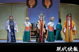 秦腔《无字碑》在梅兰芳大剧院唱响，编剧罗周笔下的武则天什么样？图片