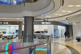 开车能长时间“脱把”？记者亲测多品牌销售：智能驾驶成噱头，风险提示却不够图片