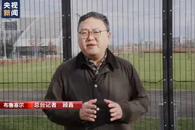 北约防长会闭幕，暴露美欧分歧图片