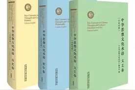 天热了要“养气”，“气”用英语怎么解释？图片