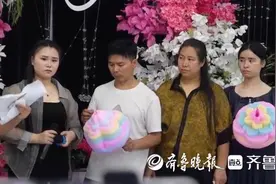 果然寻亲|杨妞花主持团圆宴，走失19年杨梅吃上了爸爸的棉花糖图片