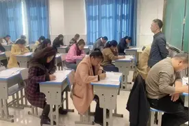老师变考生！宝清上千名教师奔赴“考场”图片