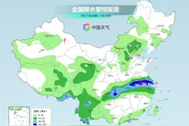 周五至周六 北京有明显降雨过程图片