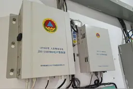 每年“九一八”防空警报是如何鸣响的？图片