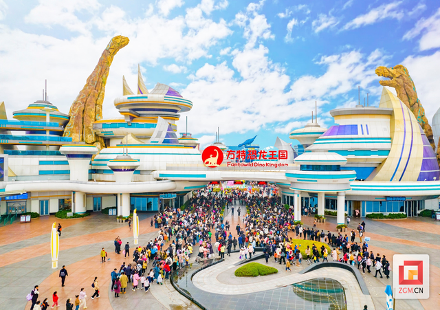 盐都自贡国庆好耍 第四届自贡国际恐龙文化旅游节邀你探秘龙乡
