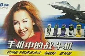 金立魅族纷纷出局，手机市场容不下小厂：放弃手机才是明智之举？图片