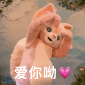 我在惠山，收集秋天