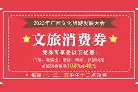 展览研学 | 大朋友可报！《御苑藏珍》里的文物竟是这样来的？图片