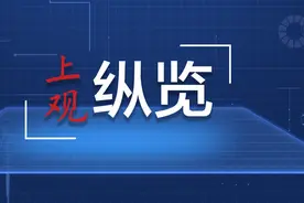 美媒：美国粮食不安全状况正在加剧 超2600万美国人8月份食不果腹图片