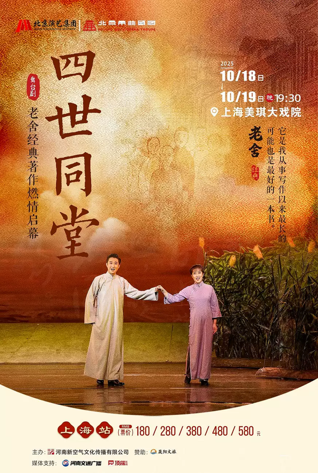 打卡免费赢好礼，“全城集茶令”等你加入！来这些地方一起领惊喜福利↗