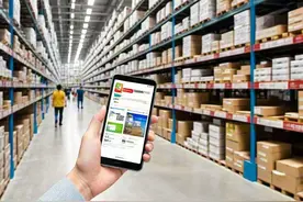 1688全面取消“仅退款” ，电商平台为何开始松绑了？图片